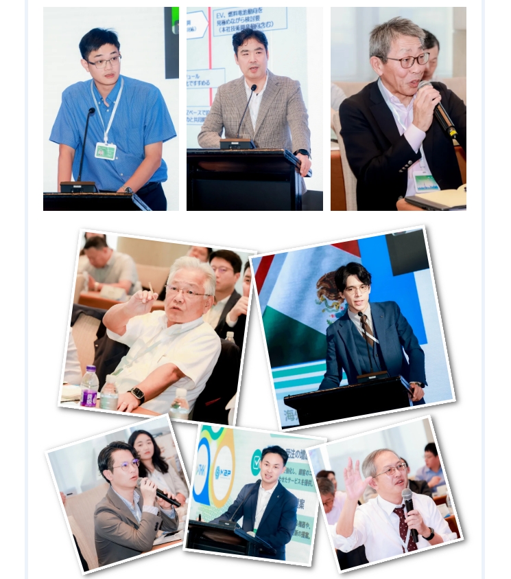 熱烈慶賀新宇宙集團(tuán)2024峰會(huì)圓滿成功！(圖7)