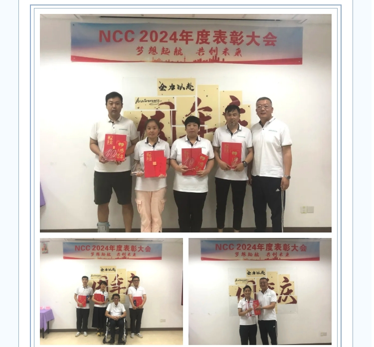夢想起航，共創(chuàng)未來——熱烈慶賀新考思莫施電子（上海）有限公司成立17周年！(圖6)